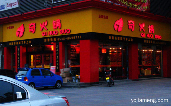 重庆本地人推荐的火锅品牌，值得了解一下？