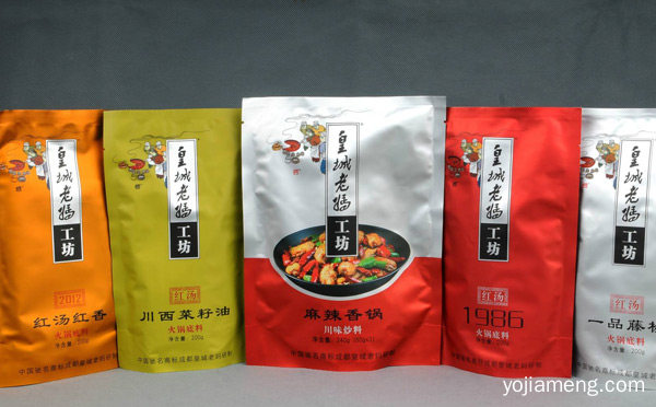 去成都必买的火锅底料牌子，推荐看！