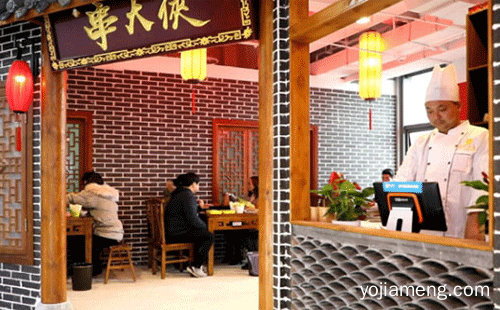 江湖味道大侠风范，串大侠串串火锅，推荐了解一下？