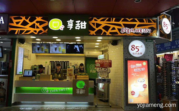 奶茶鸡排加盟店哪家好，值得看！