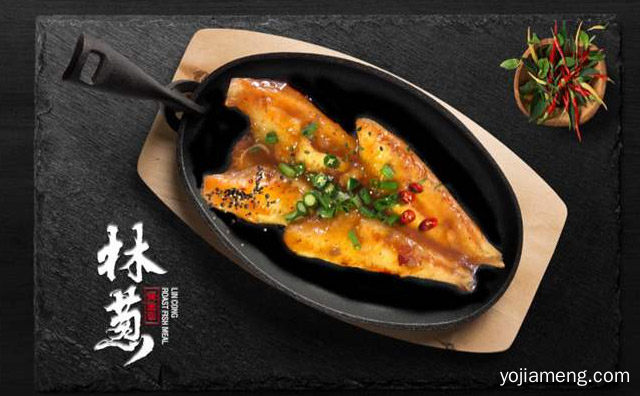 加盟烤鱼饭有哪些品牌，可以了解一下？