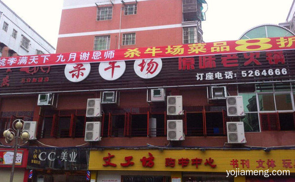 重庆本地人推荐的火锅品牌，值得了解一下？
