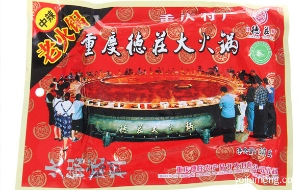 火锅底料超市一站式加盟店，推荐了解！