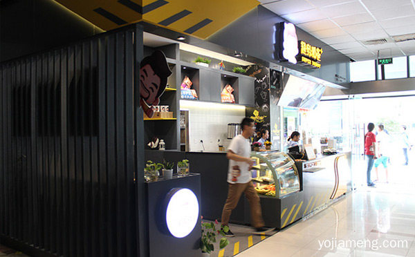 哪个奶茶店火加盟费便宜，可以了解一下？