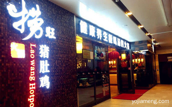 武汉十大火锅店排名，详细了解一下！