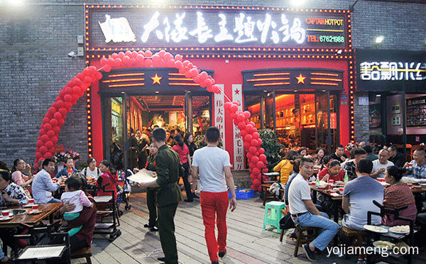 红色经典主题餐厅加盟，值得了解！