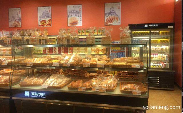 低脂，葡韵饼店，高纤的健康特色美食，低糖，推荐看！
