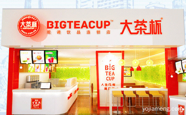 哪个品牌茶饮店加盟好，推荐了解一下？