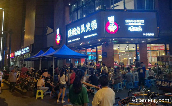 全国好吃的鱼火锅品牌，详细看看！