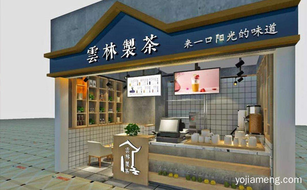 来一口阳光的味道，雲林製茶，推荐了解一下？