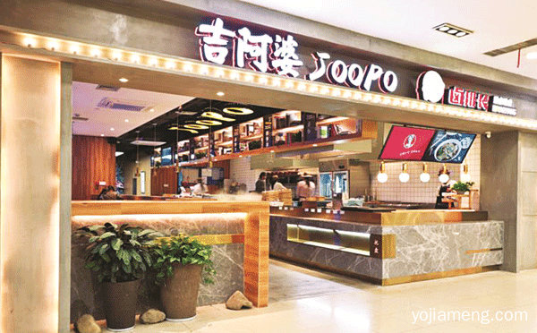 美食加盟店10大品牌，可以了解一下？