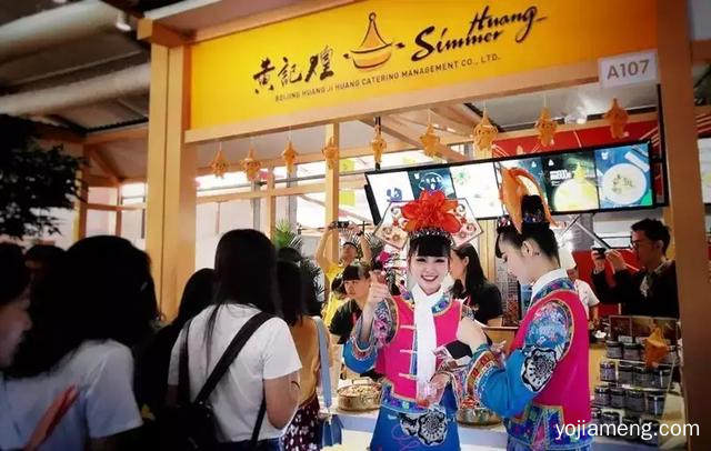 百胜中国再加码中式餐饮，肯德基母公司同意收购黄记煌控股权，详细看看！