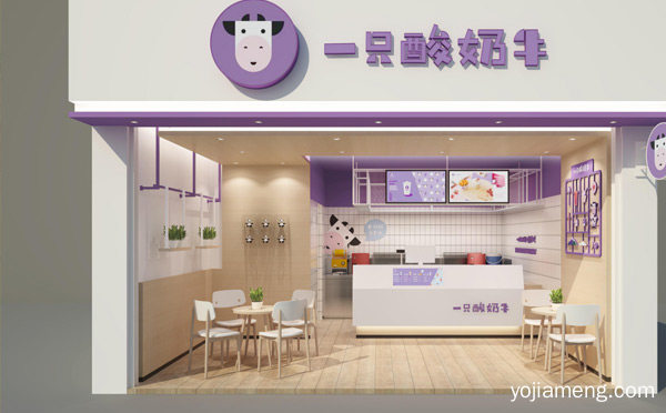 现在加盟哪家餐饮好，详细看看！
