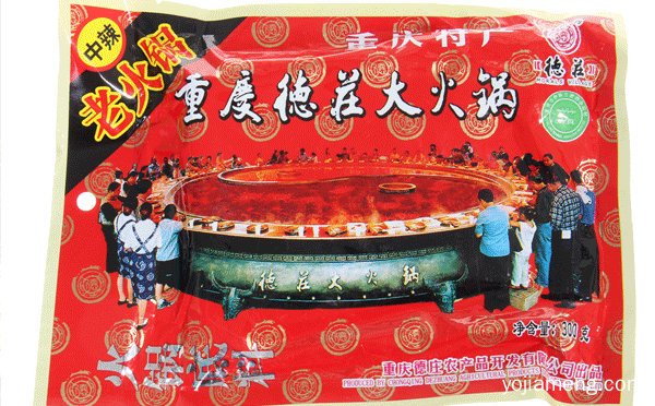 四川火锅底料什么牌子，推荐看！