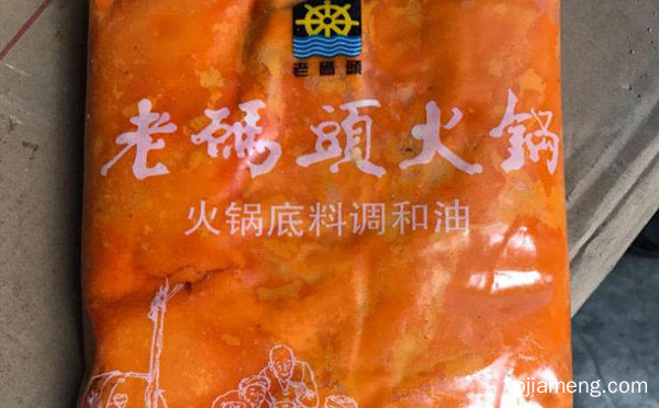去成都必买的火锅底料牌子，推荐看！