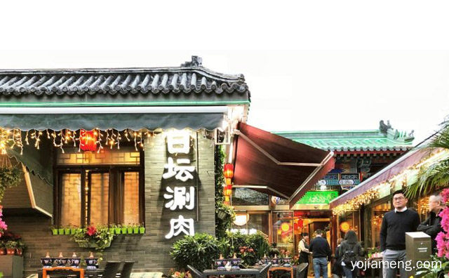 北京必吃的涮肉之一，日坛涮肉，详细了解一下！