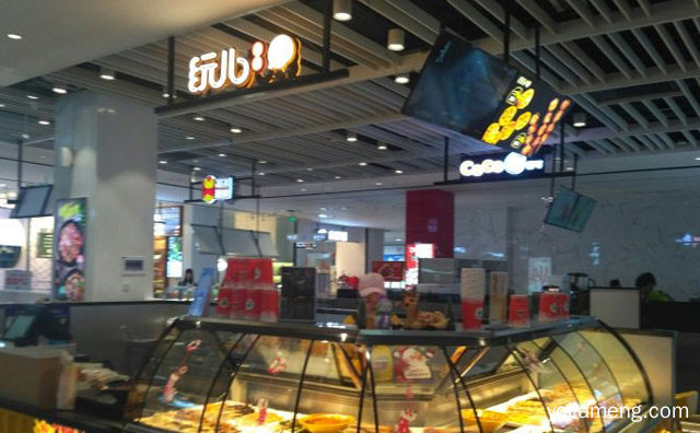 玩儿串串加盟品牌介绍，可以了解一下？