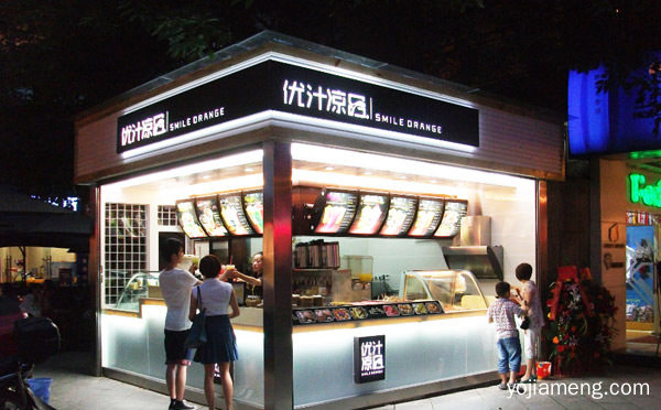 成都奶茶店品牌有哪些，可以了解一下哈