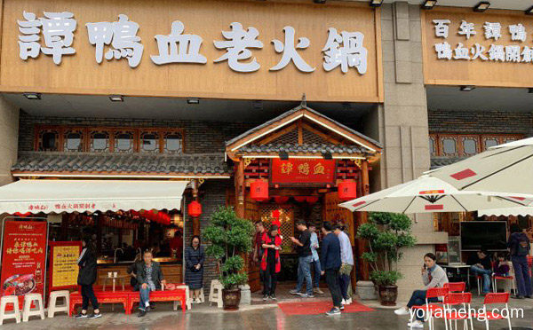 饭店品牌加盟店排行榜，推荐看！