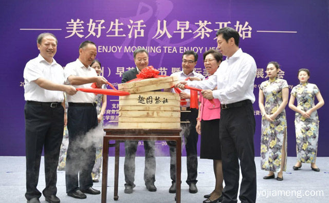 首届中国（扬州）早茶文化节暨国际美食创新发展大会开幕，推荐看！