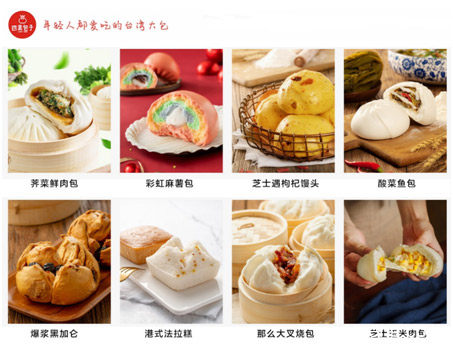 首站3月22-24日开展，2021中国特许加盟展开年武汉站，推荐了解一下？