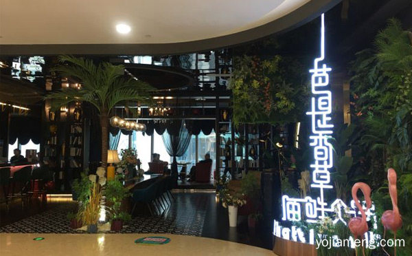 成为传播成都饮食文化的特色餐厅，芭提香草海鲜火锅，值得了解一下？