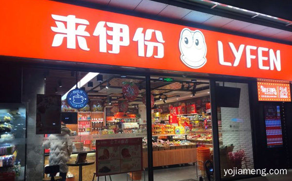 三只松鼠向右走，来伊份向左走，详细了解一下！