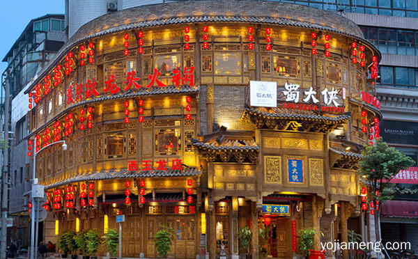 火锅店排行榜加盟，推荐看！