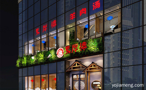 羊肉汤加盟店排行榜，推荐了解一下？