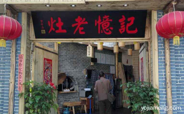 重庆哪家火锅比较好吃，值得看！