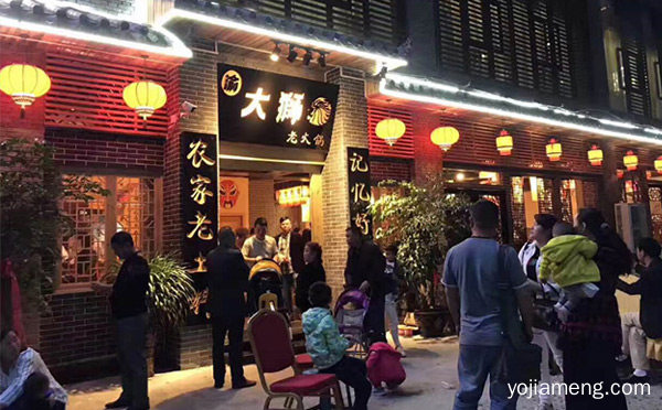 2021年重庆火锅加盟哪家好，详细看看！