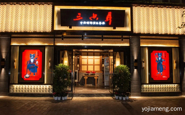 成都当地人吃哪个火锅，可以了解一下哈