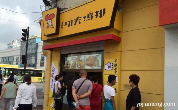 炸鸡排哪个好吃，可以了解一下哈
