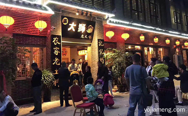 哪些品牌火锅是可以加盟的，推荐了解！