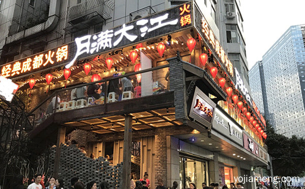 成都火锅加盟有哪些品牌，值得了解一下？