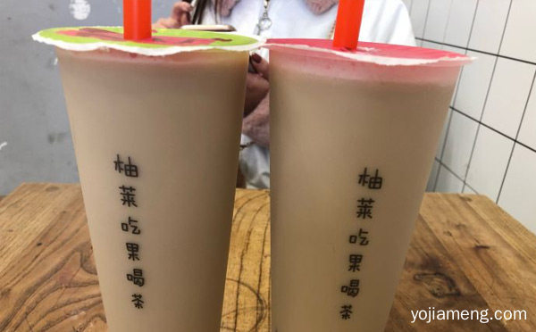 享柚莱鲜果茶加盟品牌介绍，值得了解一下？