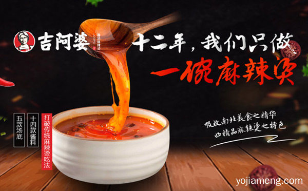 2021年餐饮创业新项目，值得了解！
