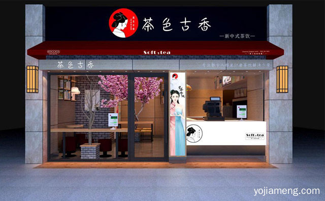 有前景的实体店有哪些，值得了解！