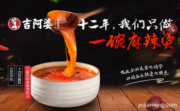 适合没经验男性开的餐饮店，可以了解一下？