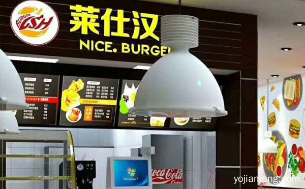 西式快餐店加盟哪家好，值得了解！