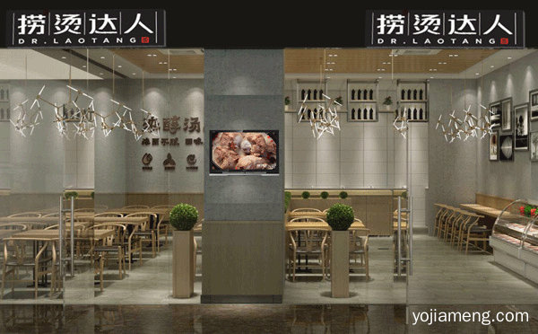 适合大学生的麻辣烫品牌，推荐了解一下？