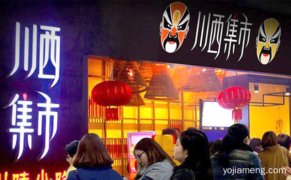 南京火锅店前十名，值得了解一下？