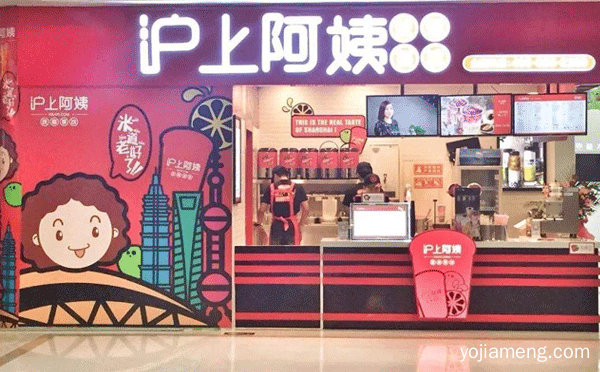 适合夫妻开的小店，值得了解！