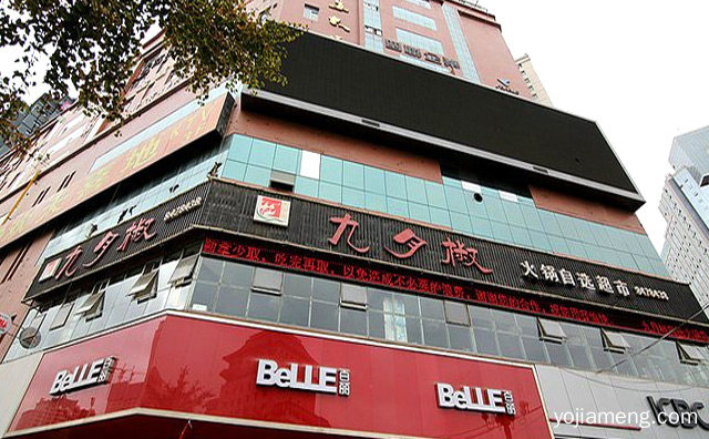 自助餐都在哪里进货，推荐了解！