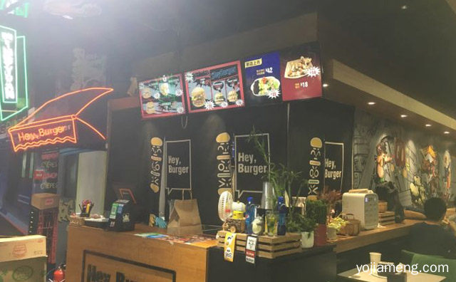 hitburger堡嗝汉堡加盟品牌介绍，详细看看！