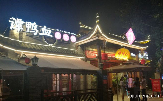 成都正宗火锅店哪一家，值得了解一下？