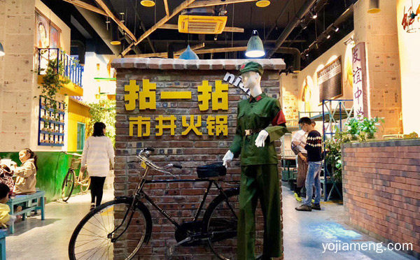 小盘菜火锅加盟哪个好，可以了解一下哈