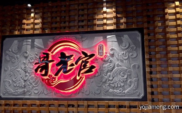 抖音网红餐饮有哪些，可以了解一下哈