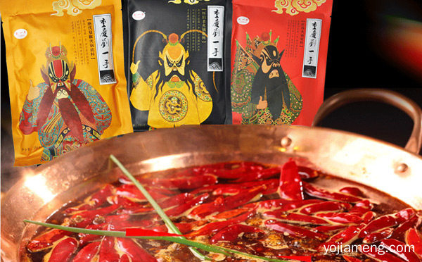 火锅底料超市一站式加盟店，推荐了解！