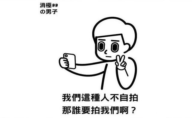 从国外引进台湾的饮料品牌，Moonleaf月葉，推荐了解一下？